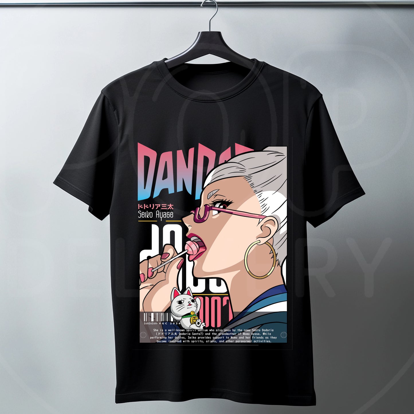 Camisa Abuela Seiko – Dandadan